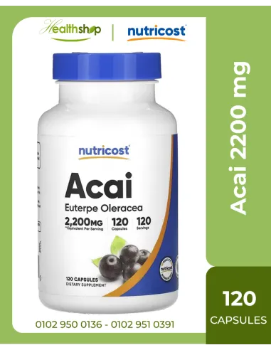 Acai 2200 mg -120 capsules