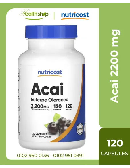Acai 2200 mg -120 capsules