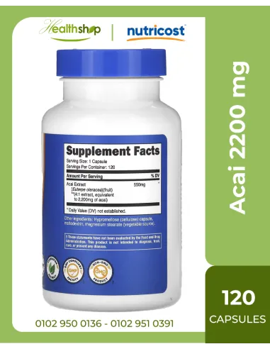 Acai 2200 mg -120 capsules