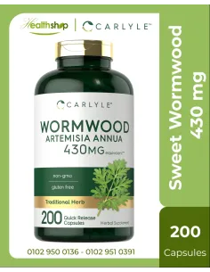 Wormwood 430 mg - 200 Capsules