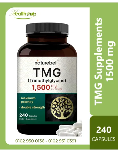 TMG Supplements 1500mg, 240 Capsules