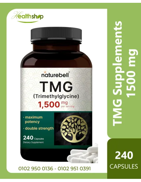 TMG Supplements 1500mg, 240 Capsules