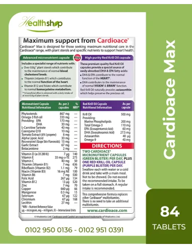 Cardioace Max - 84 Capsules  ( Best Before...