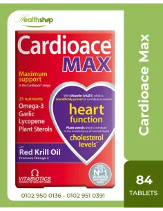 Cardioace Max - 84 Capsules  ( Best Before 2/2027 )