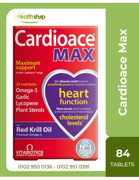 Cardioace Max - 84 Capsules  ( Best Before 2/2027 )