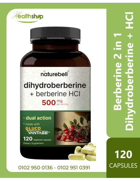 Berberine 2 in 1, Dihydroberberine with Berberine HCl 500mg, 120 Veggie Capsules