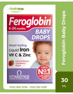 Feroglobin Baby Drops - 30 ml