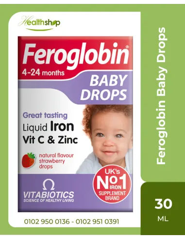 Feroglobin Baby Drops - 30 ml