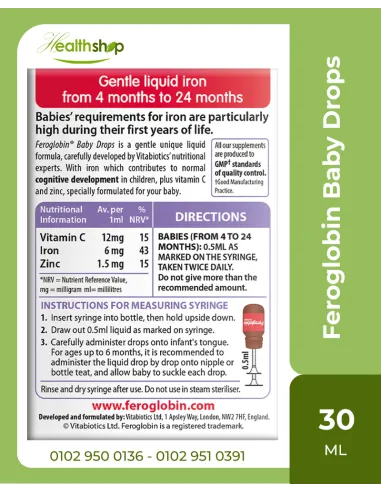 Feroglobin Baby Drops - 30 ml