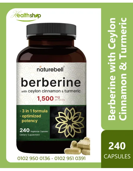 Berberine 1500mg with Ceylon Cinnamon & Turmeric Root, 240 Veggie Capsules