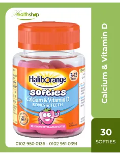 Haliborange Kids Calcium and Vitamin D - 30 softies