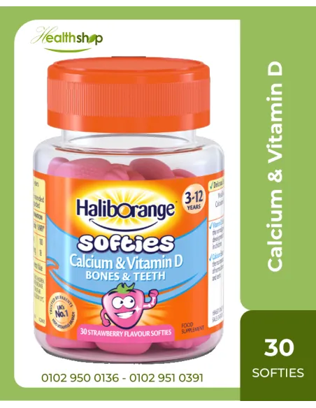 Haliborange Kids Calcium and Vitamin D - 30 softies