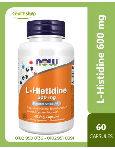 L-Histidine 600 mg, 60 Veg Capsules
