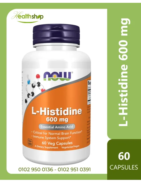 L-Histidine 600 mg, 60 Veg Capsules