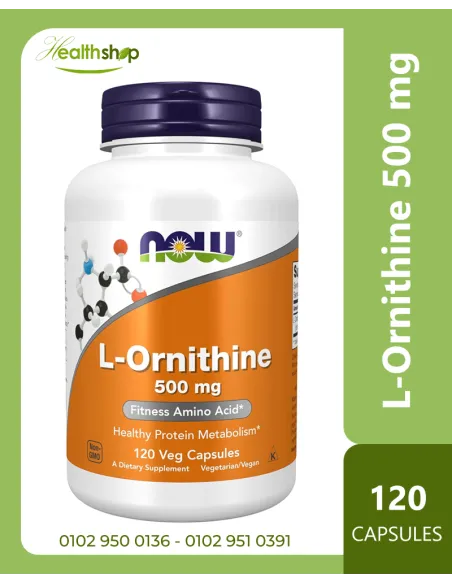 L-Ornithine 500 mg, 120 Veg Capsules