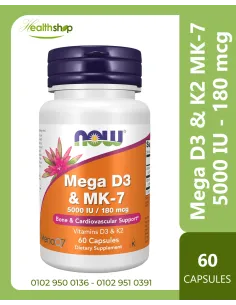 Mega D3 & K2 MK-7, 5000 IU - 180 mcg, 60 Veg Capsules
