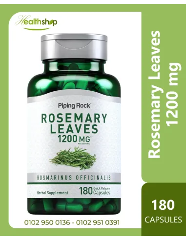 Rosemary Leaves 1200mg - 180 Capsules