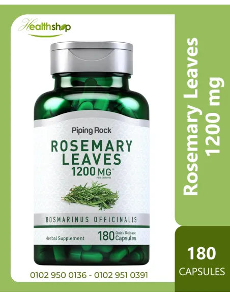 Rosemary Leaves 1200mg - 180 Capsules