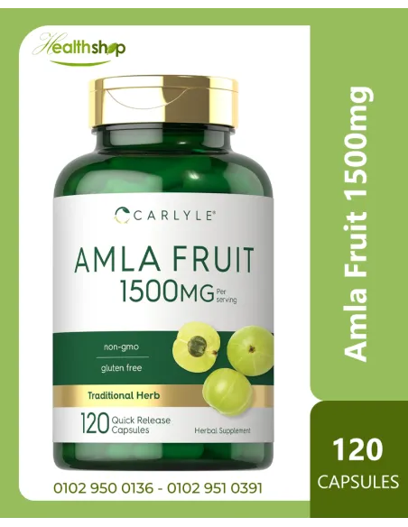 Amla Fruit 1500mg - 120 Capsules