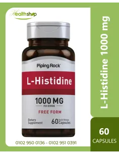 L-Histidine, 1000 mg (per serving) - 60 Quick Release...