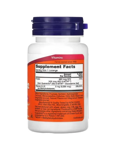 Methyl B-12 5000 mcg - 60 Lozenges