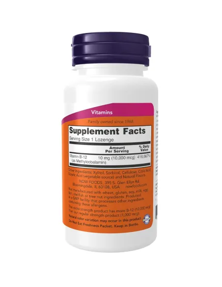 Methyl B-12 10,000 mcg - 60 Lozenges