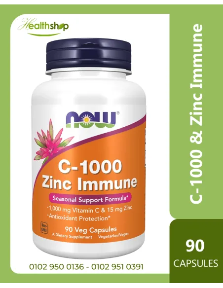 C-1000 & Zinc Immune - 90 Veg Capsules
