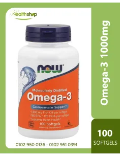 Omega-3 1000mg - 100 Softgels