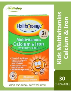 Haliborange Kids Multivitamins Calcium & Iron - 30 Orange...