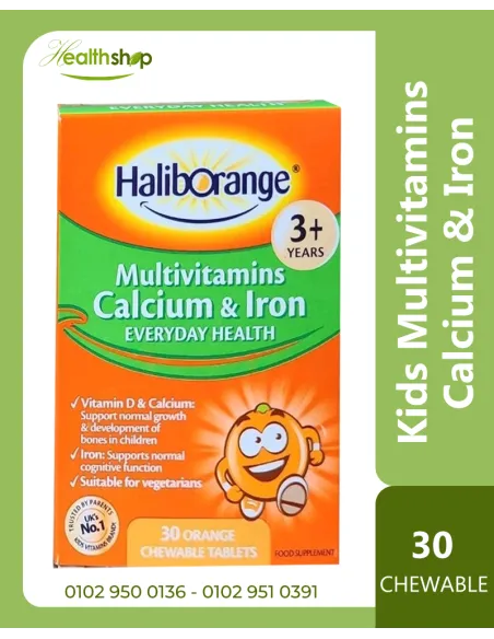 Haliborange Kids Multivitamins Calcium & Iron - 30 Orange Chewables Tablets