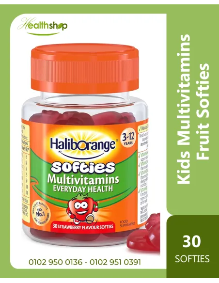 Haliborange Kids Multivitamins Fruit - 30 Strawberry Softies