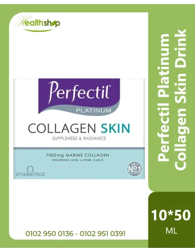 Perfectil Platinum Collagen Skin Drink - 10 x...