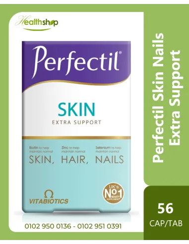 Perfectil Plus Skin Extra Support - 56 Tablets...