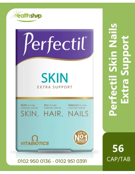 Perfectil Plus Skin Extra Support - 56 Tablets & Capsules