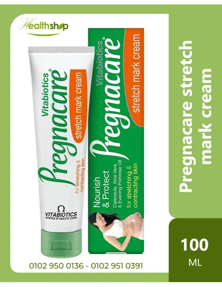 Pregnacare Stretch Mark Cream - 100 ml