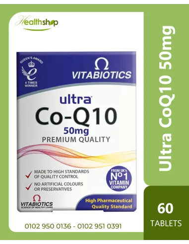 Ultra CoQ10, 50mg - 60 Tablets