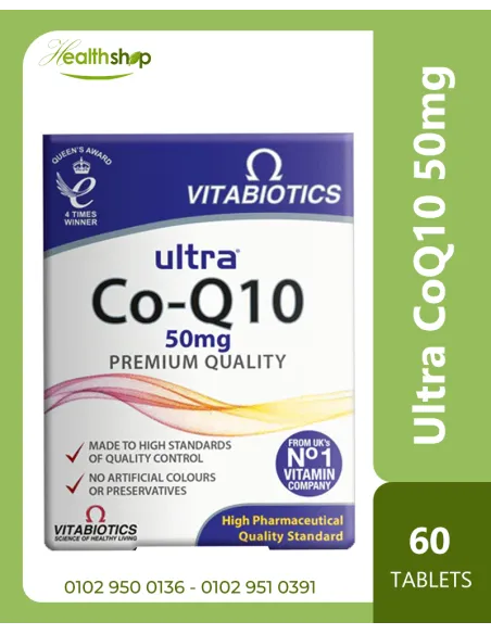 Ultra CoQ10, 50mg - 60 Tablets