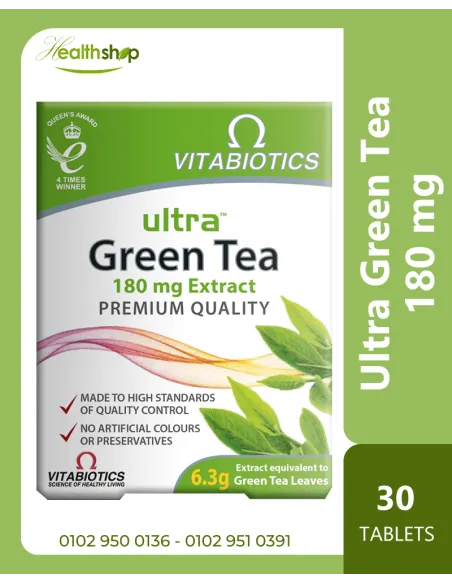 Ultra Green Tea 180mg - 30 Tablets