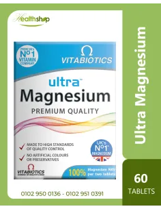 Ultra Magnesium - 60 Tablets