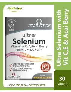 Ultra Selenium with Vitamins C,E & Acai Berry - 30 Tablets