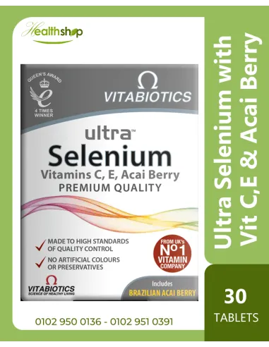 Ultra Selenium with Vitamins C,E & Acai Berry -...
