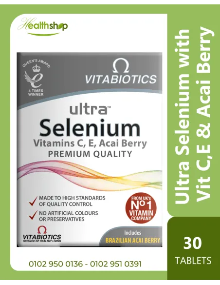 Ultra Selenium with Vitamins C,E & Acai Berry - 30 Tablets