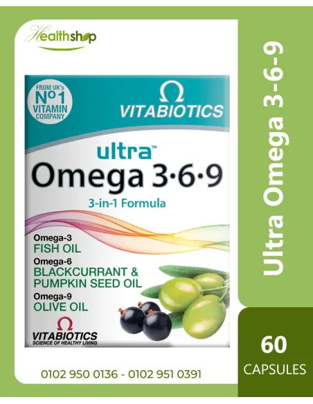Ultra Omega 3-6-9 , 60 Capsules