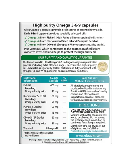 Ultra Omega 3-6-9 , 60 Capsules