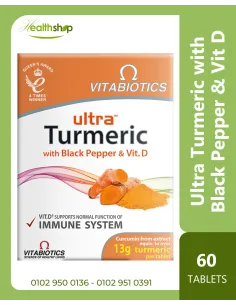 Ultra Turmeric with Black Pepper & Vitamin D -  60 Tablets
