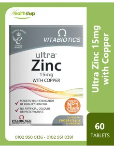 Ultra Zinc 15mg with Copper - 60 Tablets