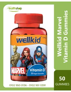 Wellkid Marvel Vitamin D - 50 Vegan Gummies