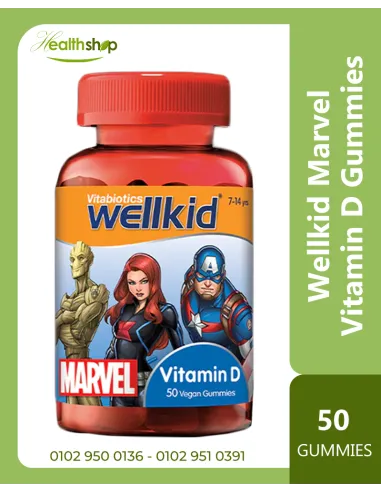 Wellkid Marvel Vitamin D - 50 Vegan Gummies
