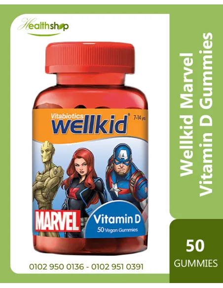 Wellkid Marvel Vitamin D - 50 Vegan Gummies