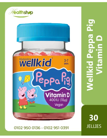 Wellkid Peppa Pig Vitamin D - 30 Soft Jellies  ( Best Before 2/2027 )